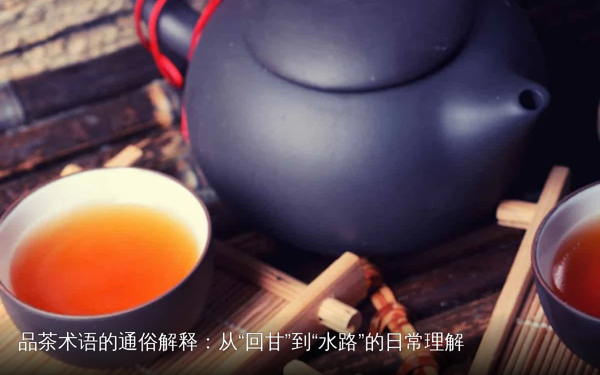 主题场景配图，仅作示意