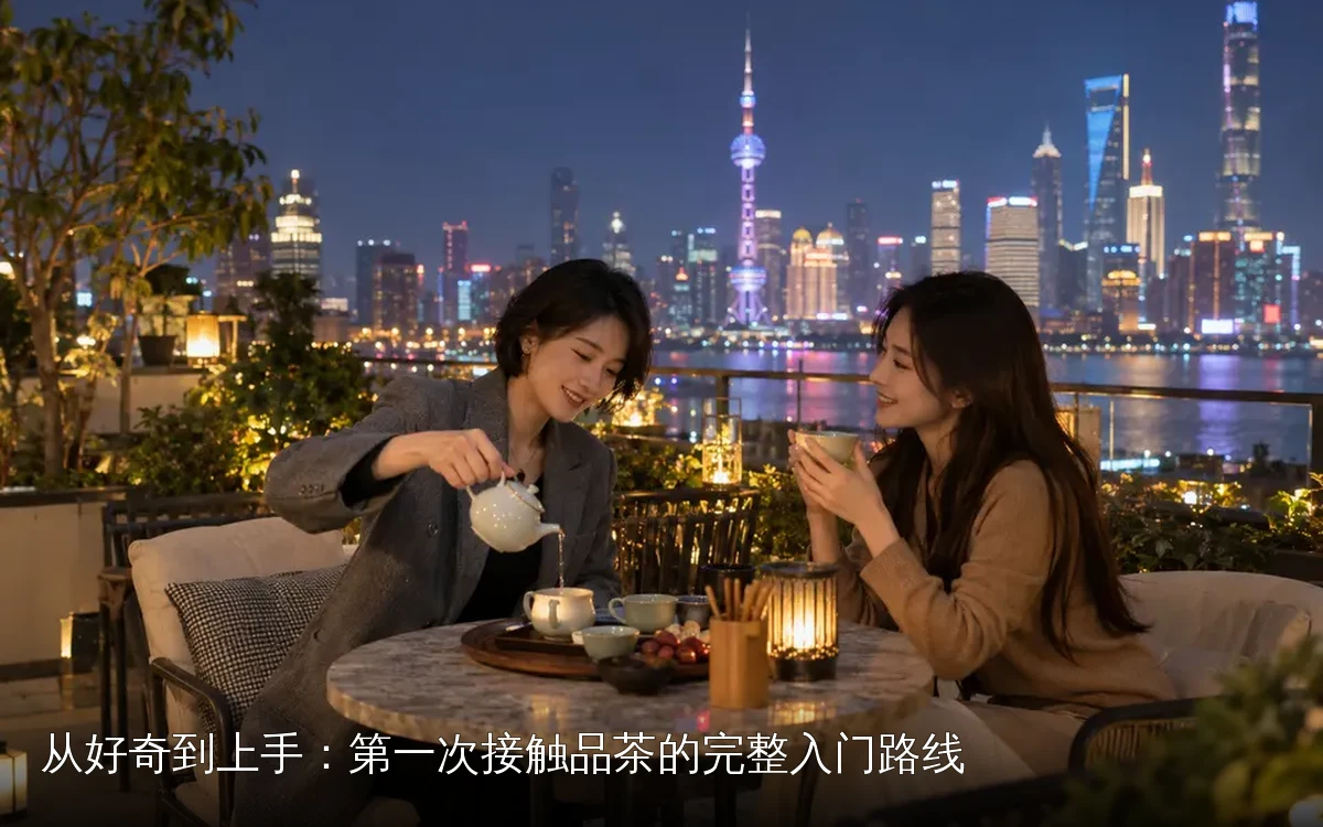 主题场景配图，仅作示意