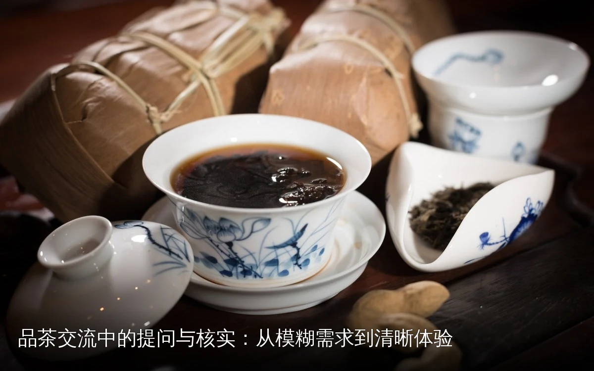 主题场景配图，仅作示意